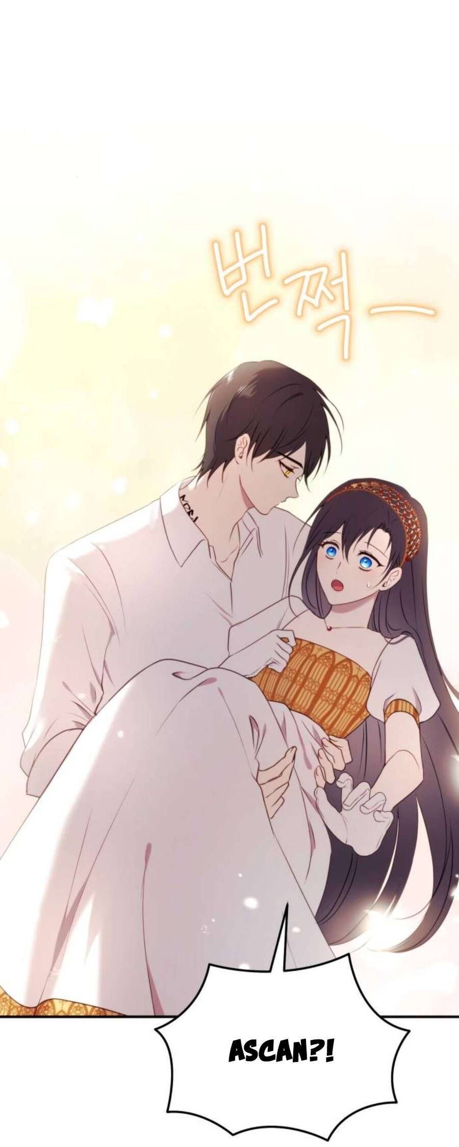 Ác Nữ Chỉ Muốn Sống Yên Bình: Chapter 37