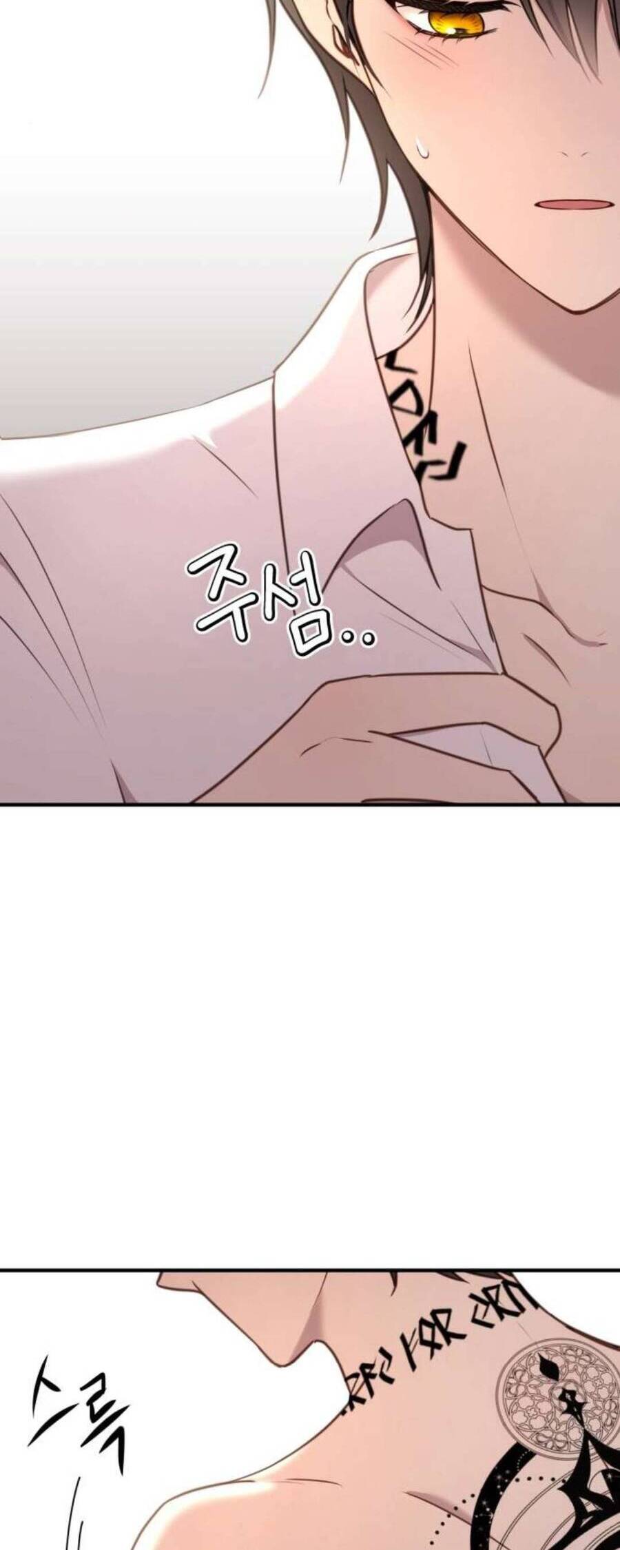 Ác Nữ Chỉ Muốn Sống Yên Bình: Chapter 37