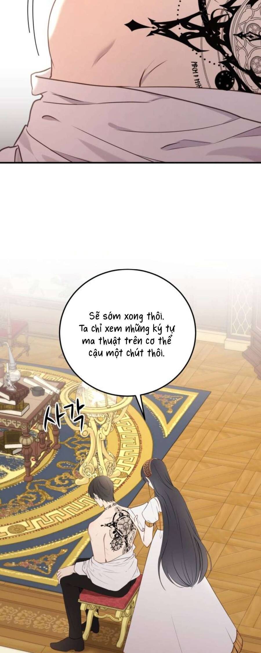 Ác Nữ Chỉ Muốn Sống Yên Bình: Chapter 37
