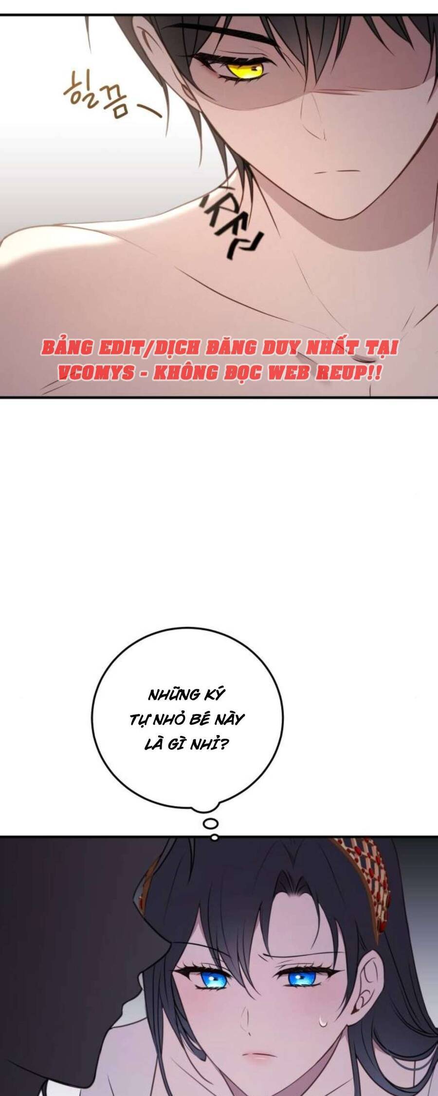 Ác Nữ Chỉ Muốn Sống Yên Bình: Chapter 37