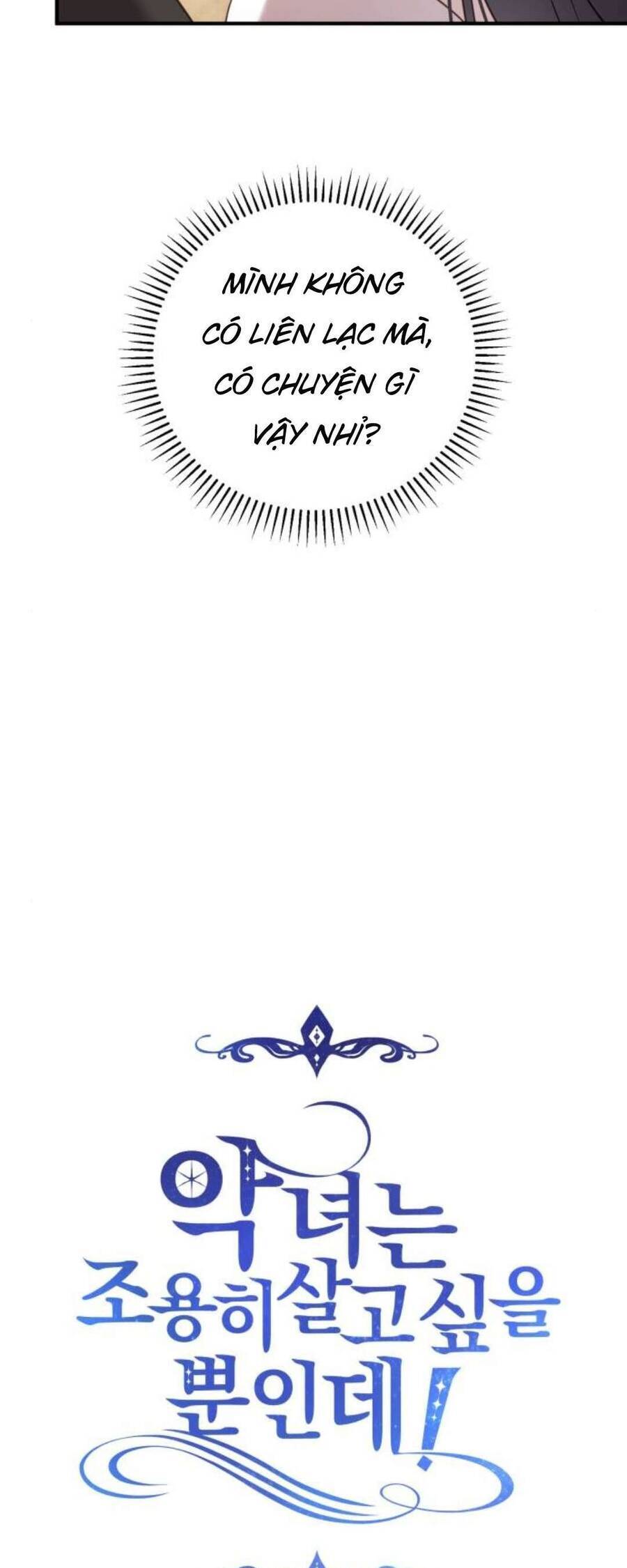Ác Nữ Chỉ Muốn Sống Yên Bình: Chapter 38