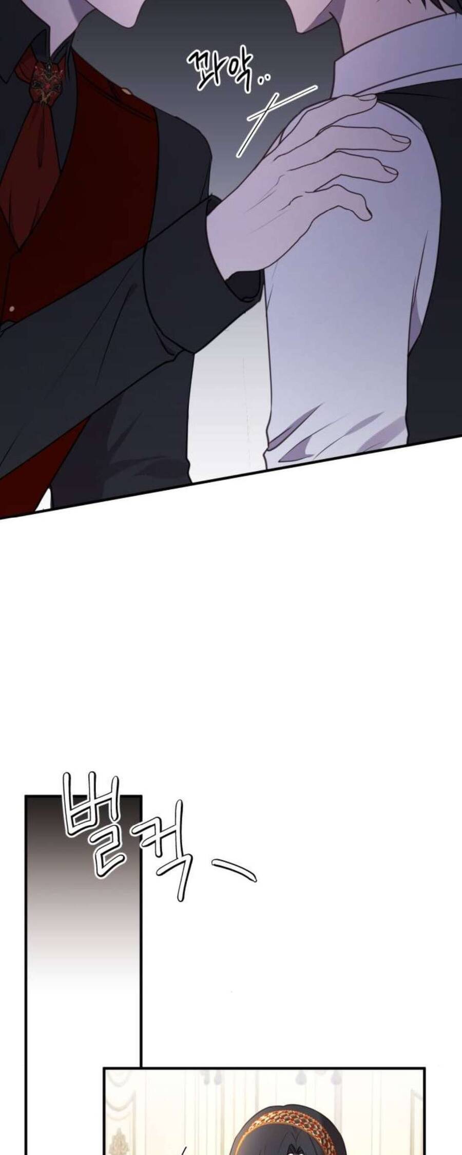 Ác Nữ Chỉ Muốn Sống Yên Bình: Chapter 38