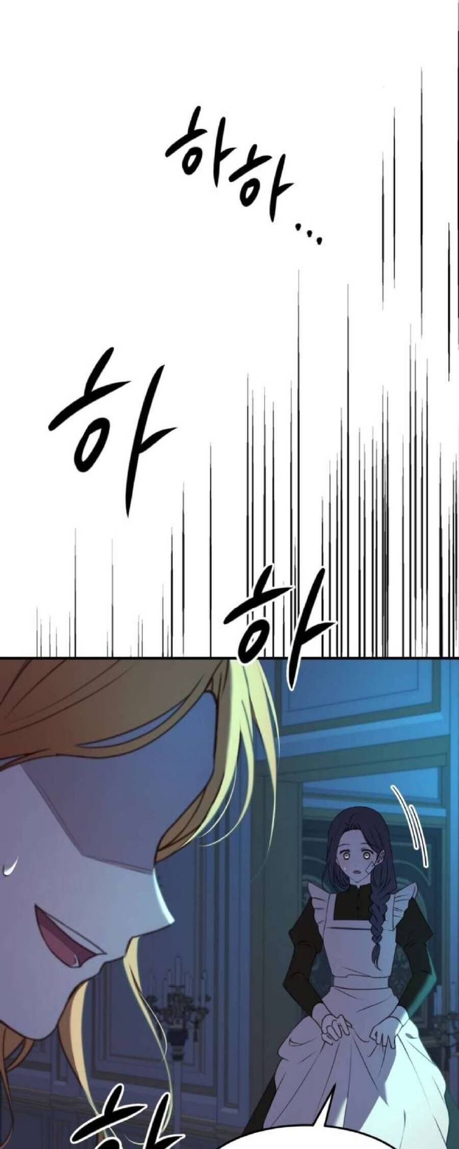 Ác Nữ Chỉ Muốn Sống Yên Bình: Chapter 41