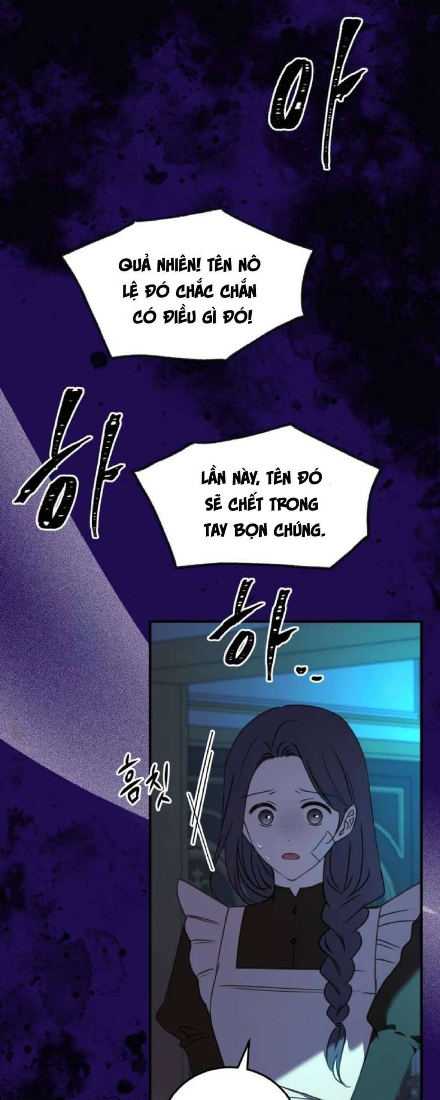 Ác Nữ Chỉ Muốn Sống Yên Bình: Chapter 41
