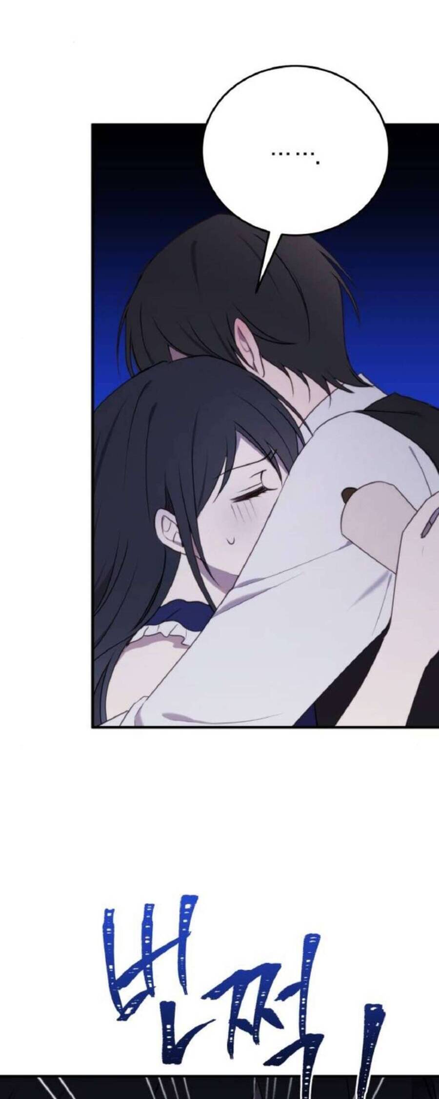 Ác Nữ Chỉ Muốn Sống Yên Bình: Chapter 42