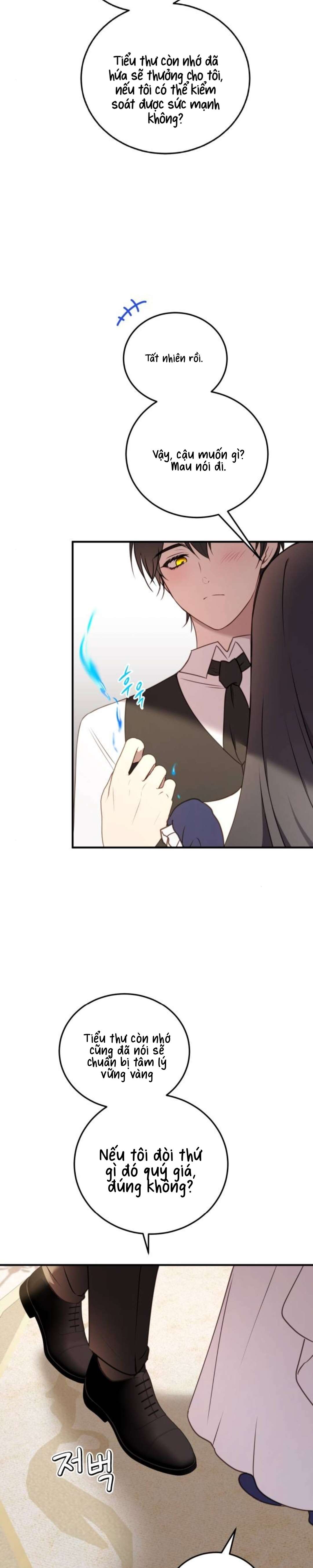 Ác Nữ Chỉ Muốn Sống Yên Bình: Chapter 43