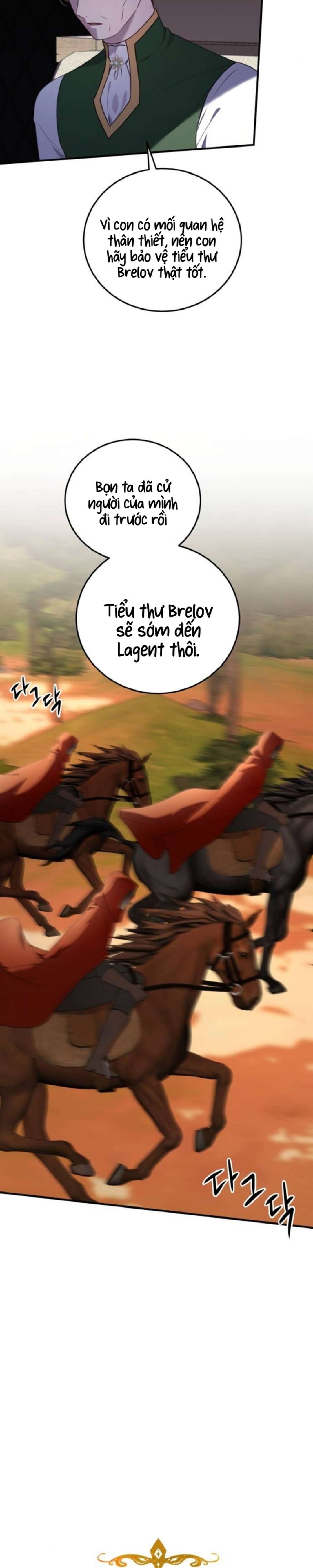 Ác Nữ Chỉ Muốn Sống Yên Bình: Chapter 43