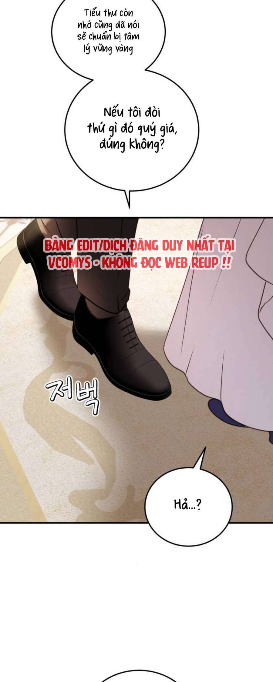 Ác Nữ Chỉ Muốn Sống Yên Bình: Chapter 44