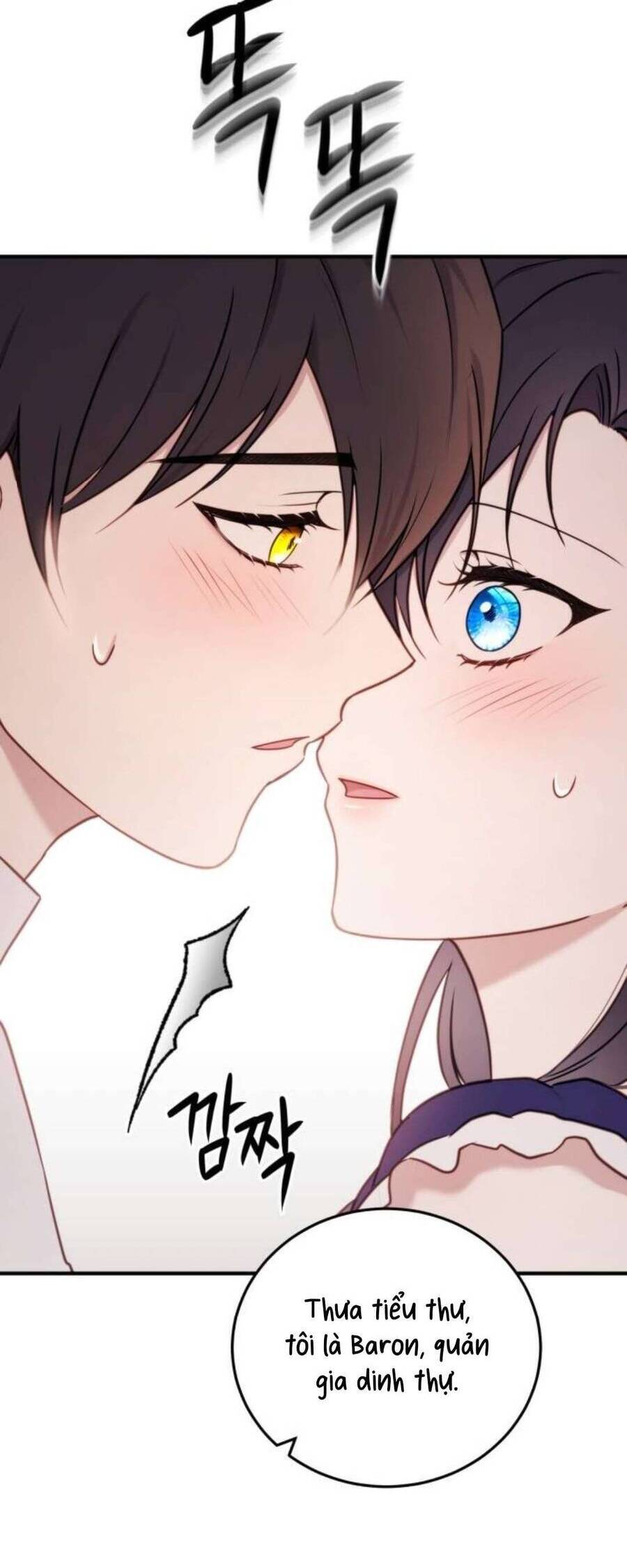 Ác Nữ Chỉ Muốn Sống Yên Bình: Chapter 44
