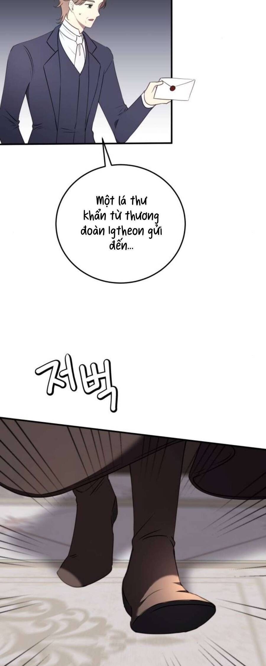 Ác Nữ Chỉ Muốn Sống Yên Bình: Chapter 44