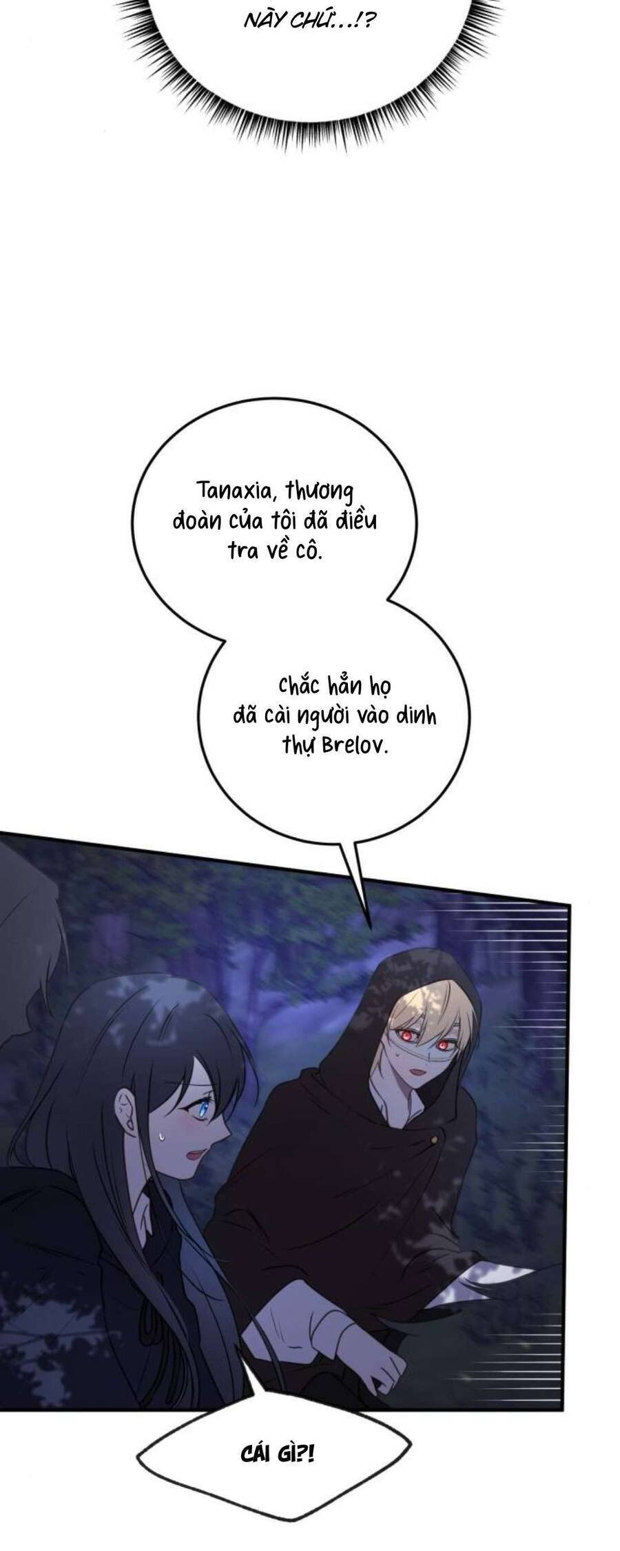 Ác Nữ Chỉ Muốn Sống Yên Bình: Chapter 44