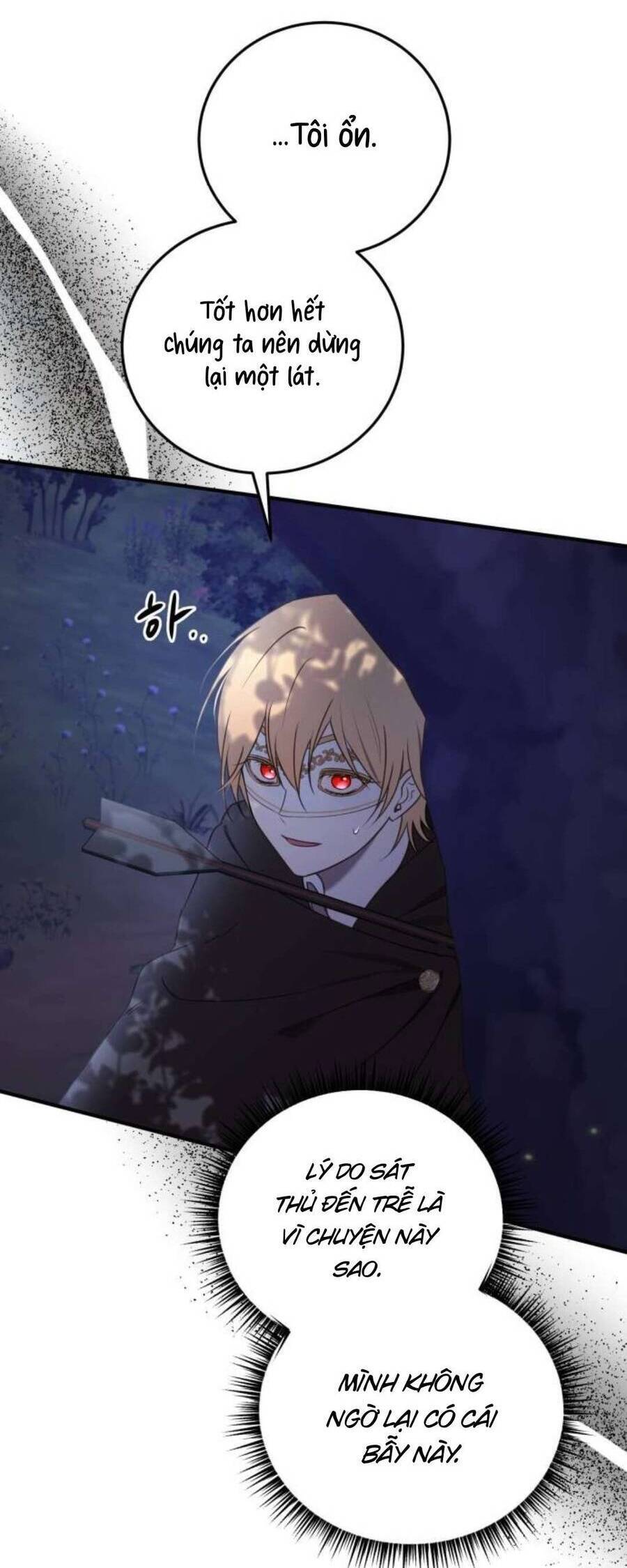 Ác Nữ Chỉ Muốn Sống Yên Bình: Chapter 44