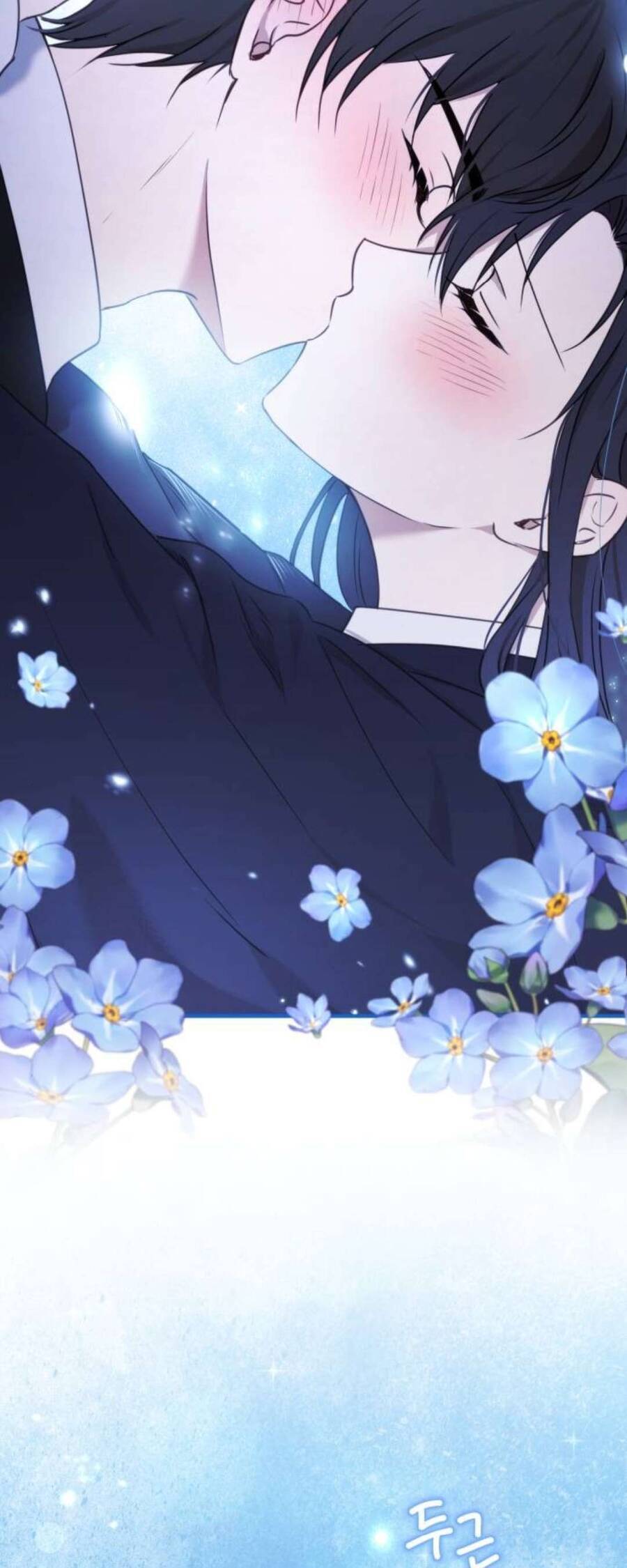 Ác Nữ Chỉ Muốn Sống Yên Bình: Chapter 45