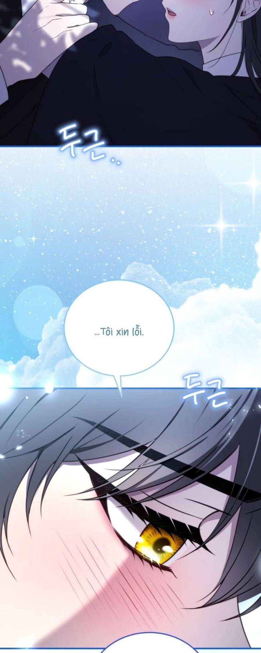 Ác Nữ Chỉ Muốn Sống Yên Bình: Chapter 45