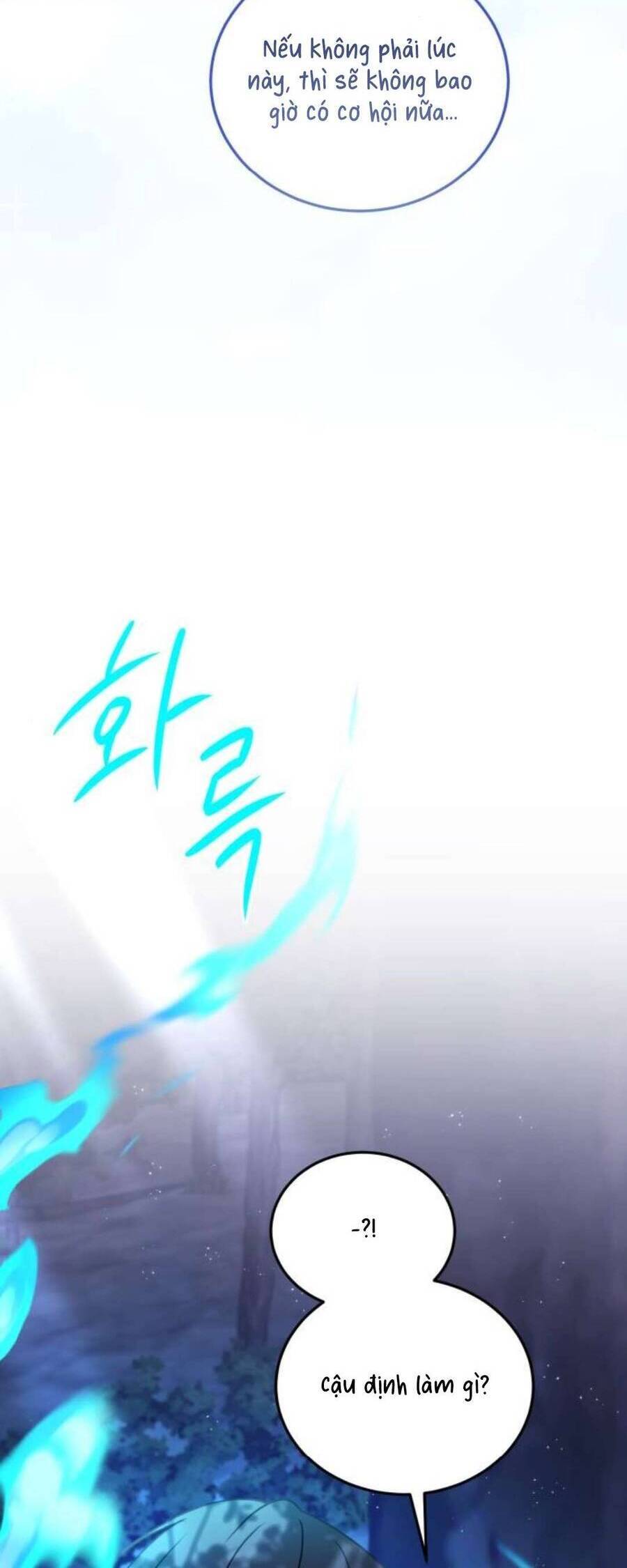 Ác Nữ Chỉ Muốn Sống Yên Bình: Chapter 45