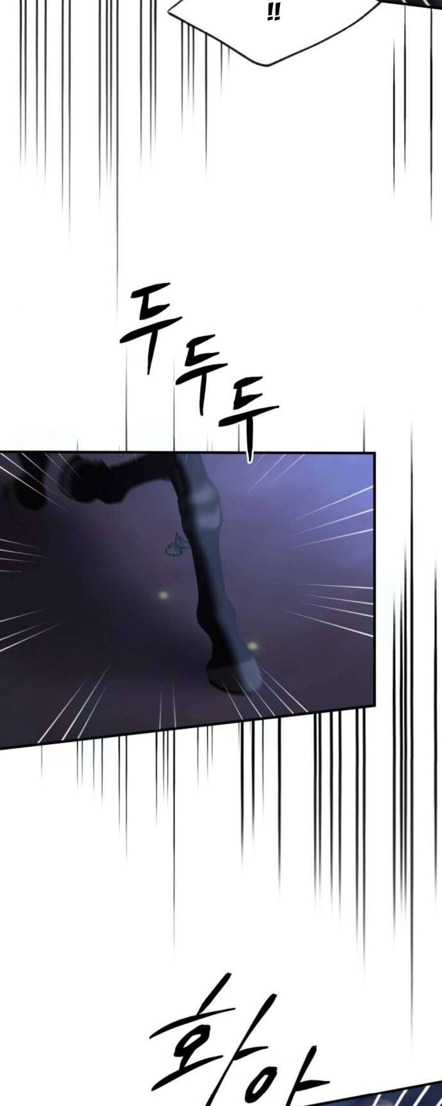 Ác Nữ Chỉ Muốn Sống Yên Bình: Chapter 45