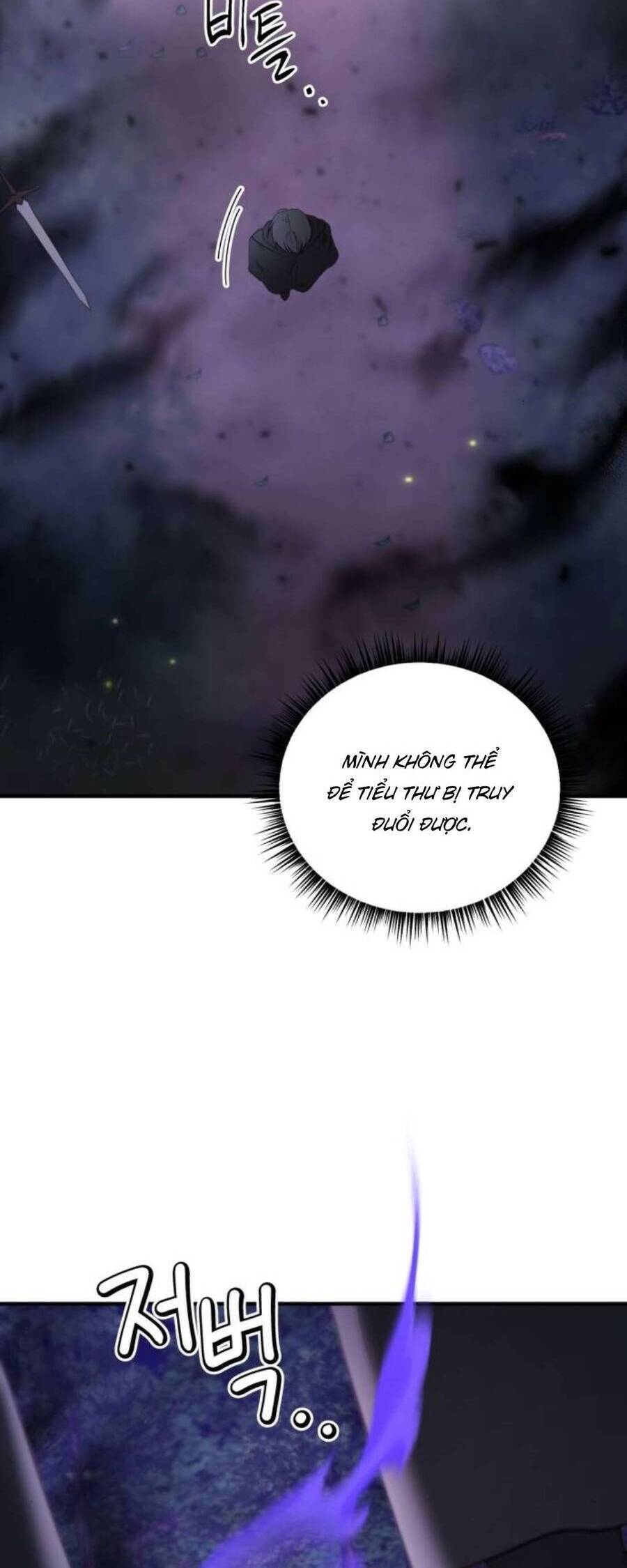 Ác Nữ Chỉ Muốn Sống Yên Bình: Chapter 45