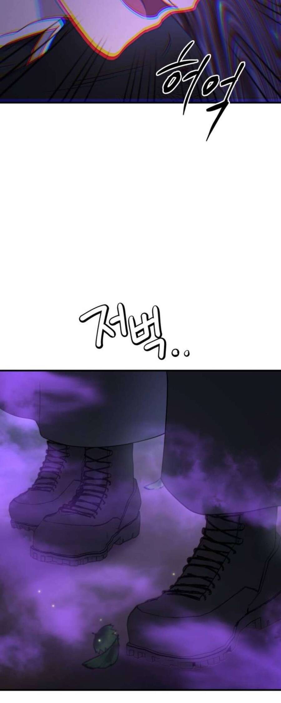 Ác Nữ Chỉ Muốn Sống Yên Bình: Chapter 45