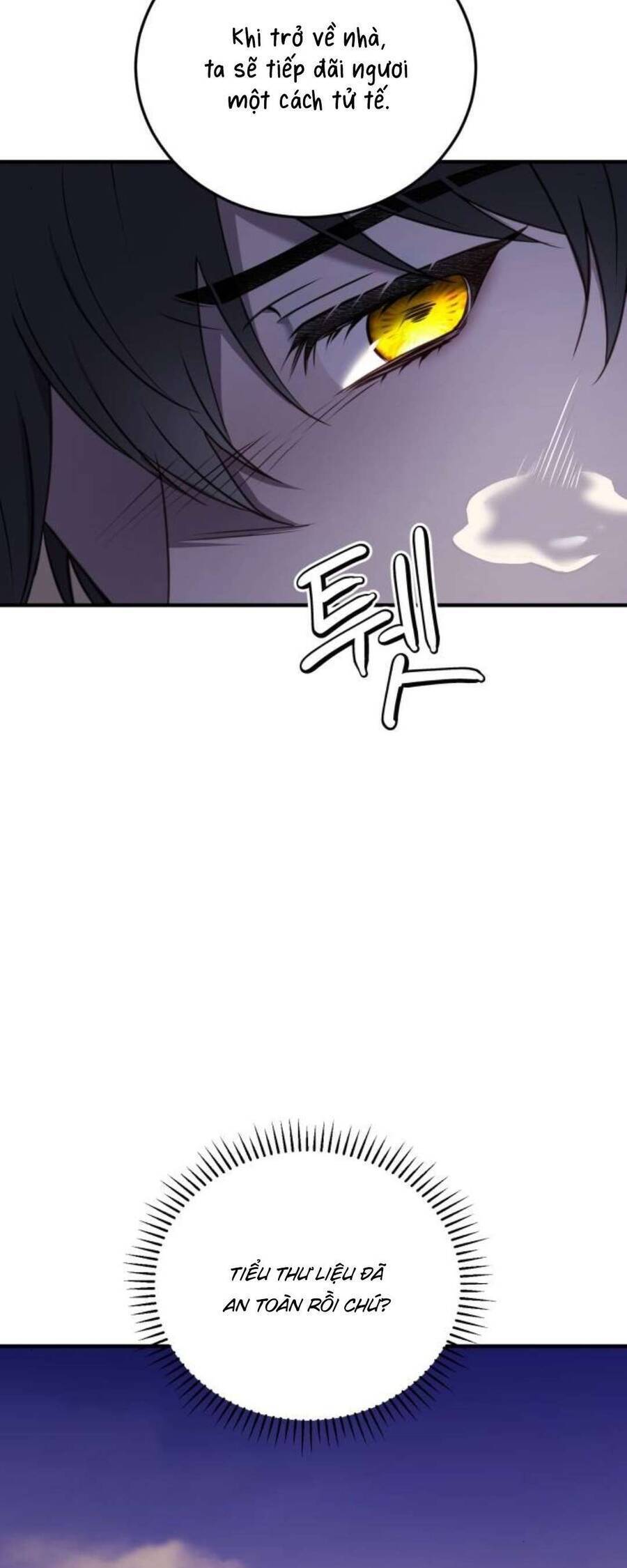 Ác Nữ Chỉ Muốn Sống Yên Bình: Chapter 45
