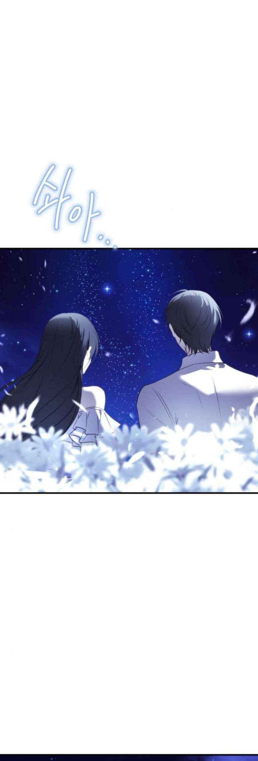 Ác Nữ Chỉ Muốn Sống Yên Bình: Chapter 46