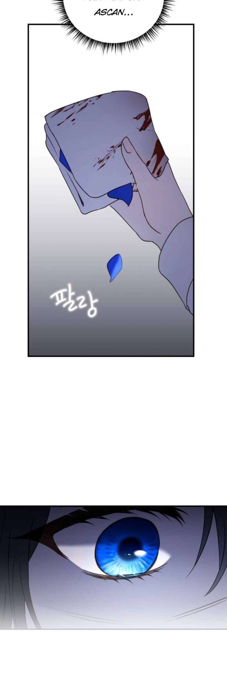 Ác Nữ Chỉ Muốn Sống Yên Bình: Chapter 46