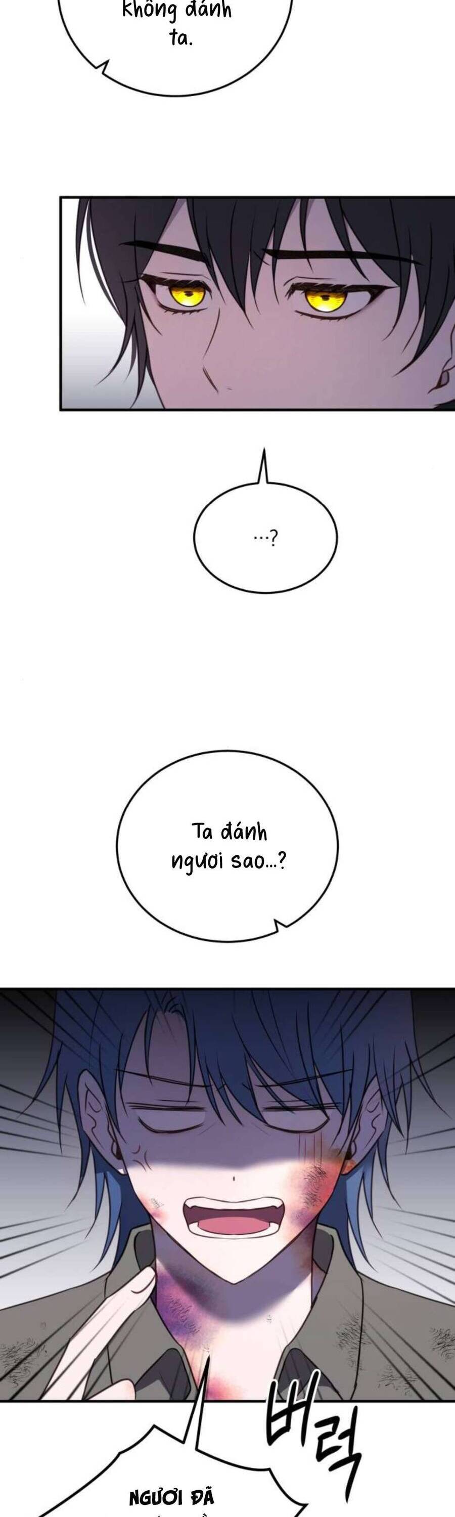 Ác Nữ Chỉ Muốn Sống Yên Bình: Chapter 46