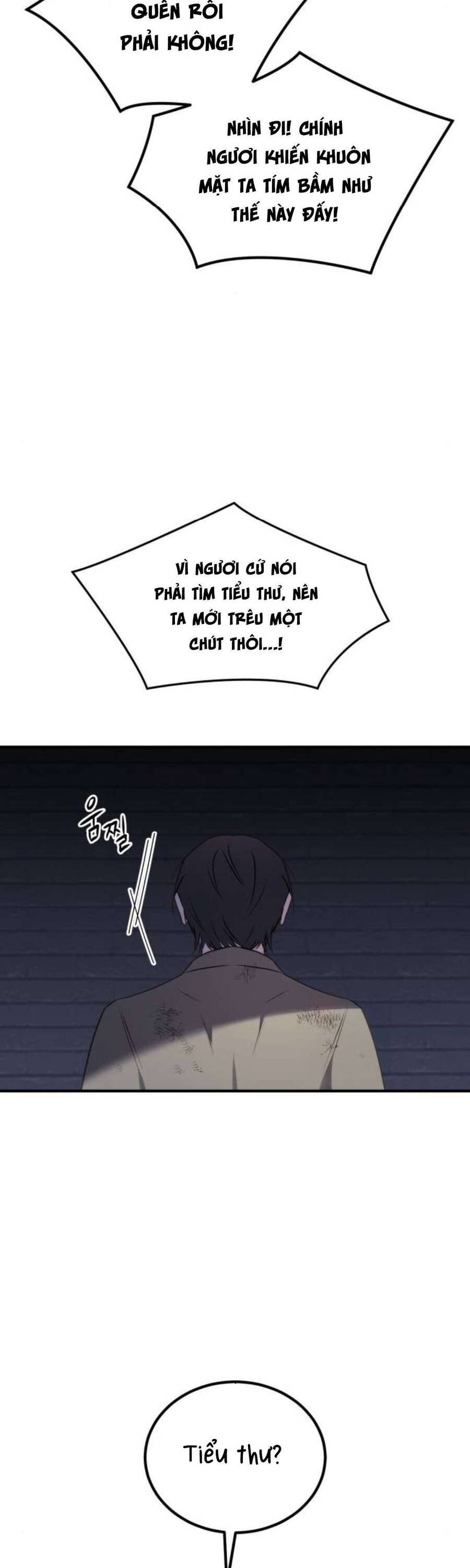 Ác Nữ Chỉ Muốn Sống Yên Bình: Chapter 46