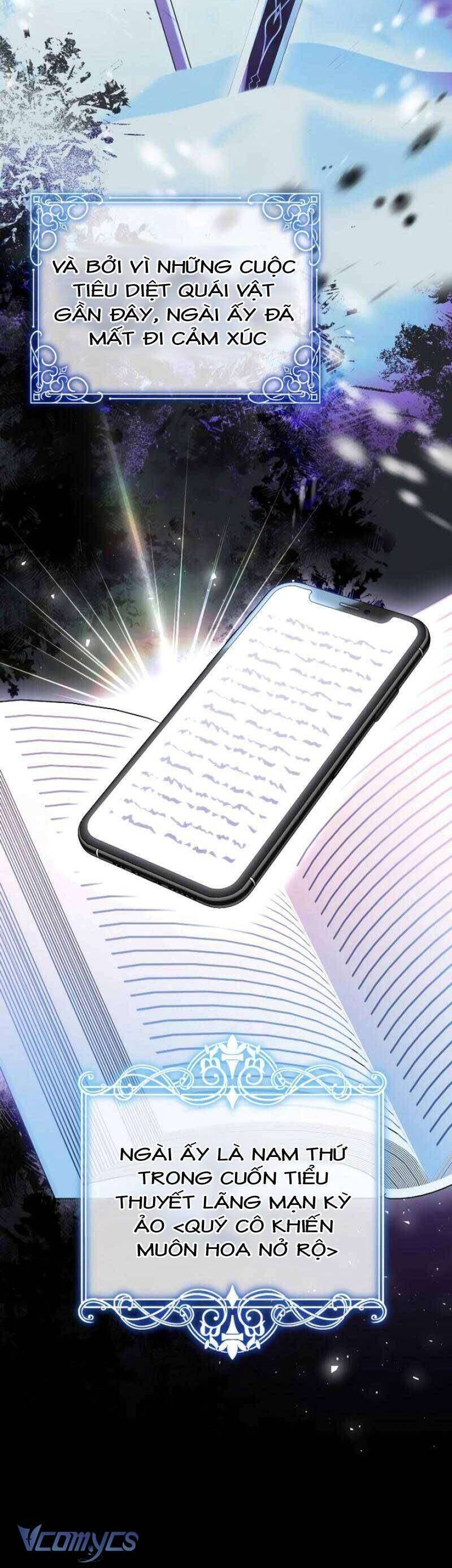 Ác Nữ Si Mê Đại Công Tước: Chapter 1
