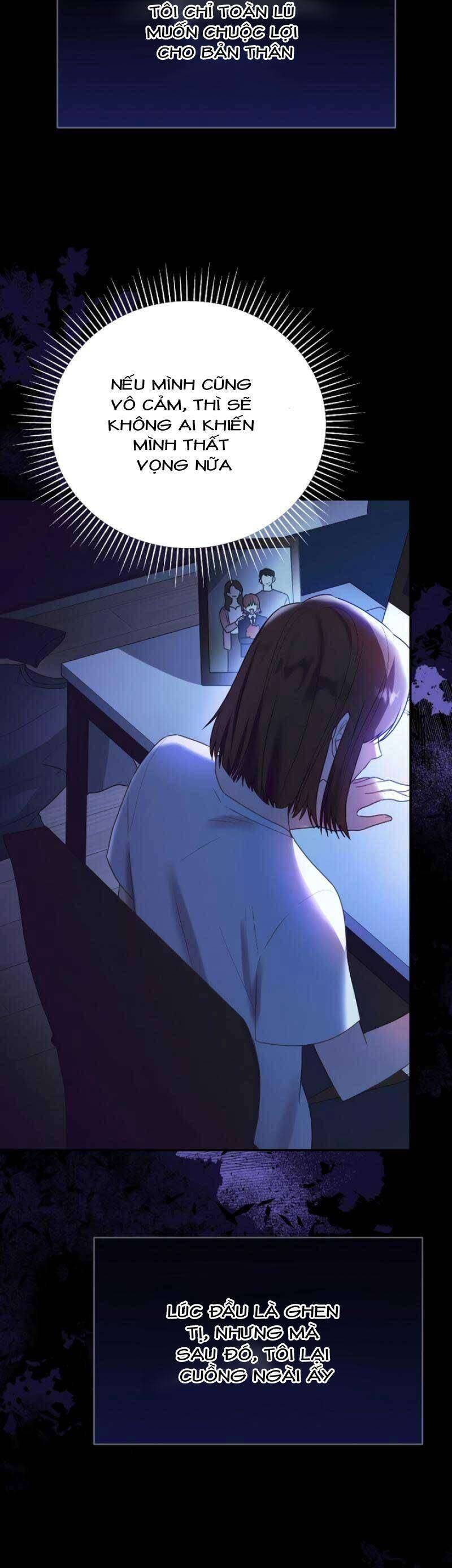 Ác Nữ Si Mê Đại Công Tước: Chapter 1