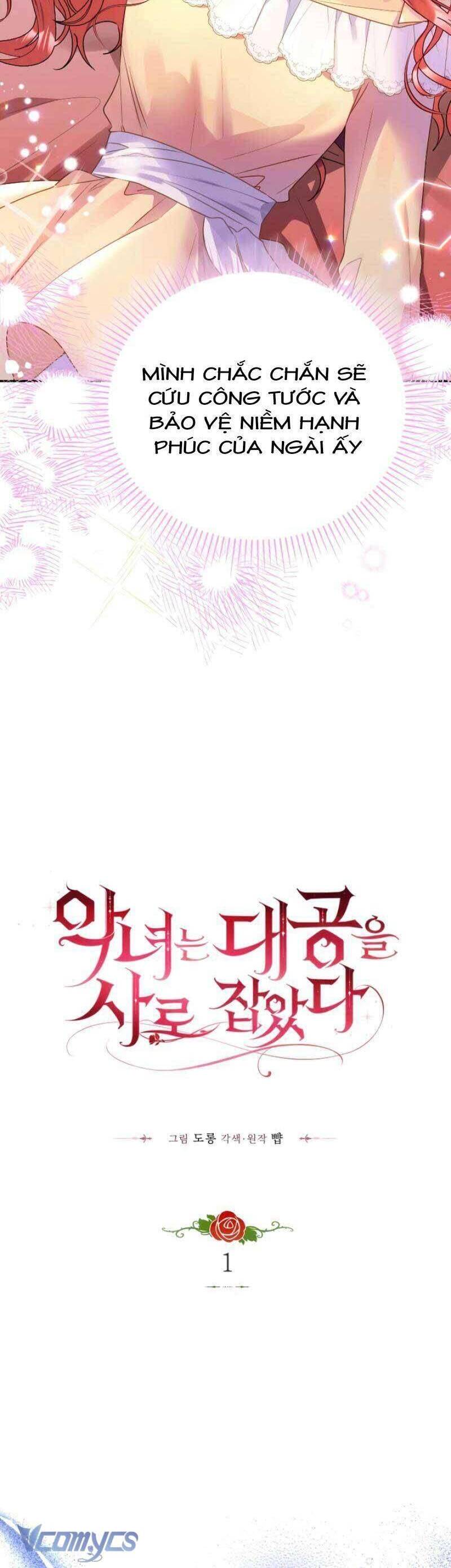 Ác Nữ Si Mê Đại Công Tước: Chapter 1