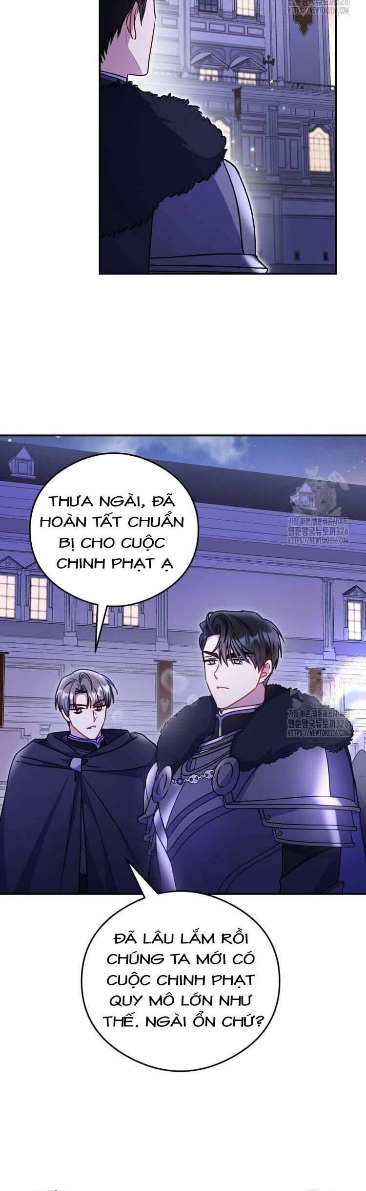 Ác Nữ Si Mê Đại Công Tước: Chapter 11