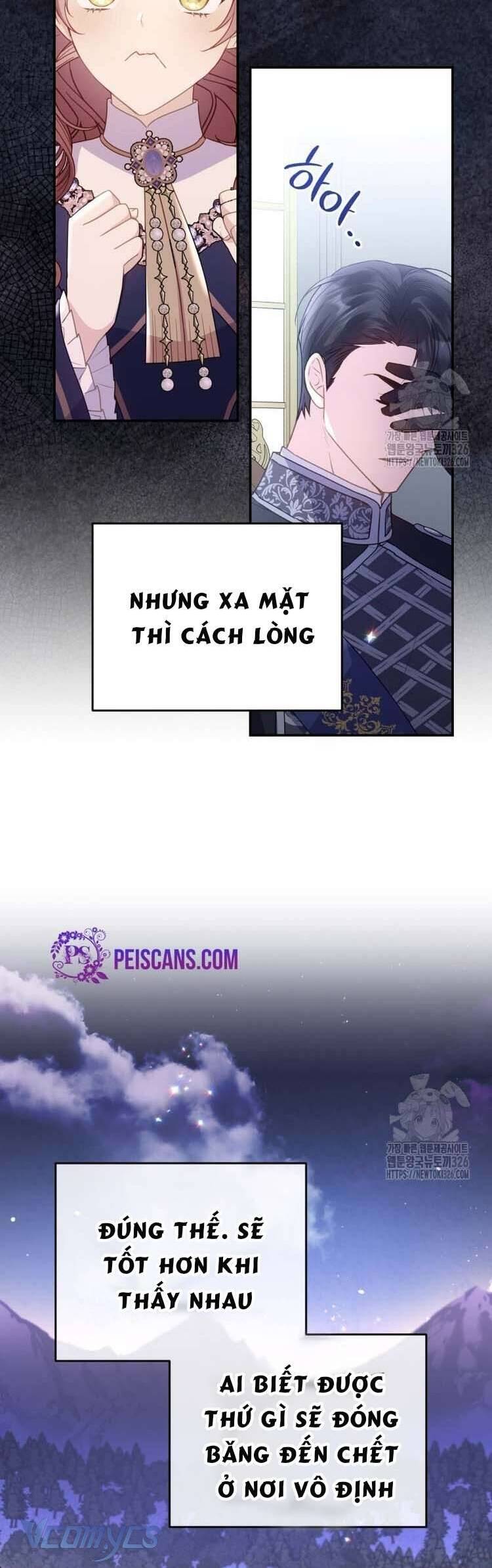 Ác Nữ Si Mê Đại Công Tước: Chapter 11