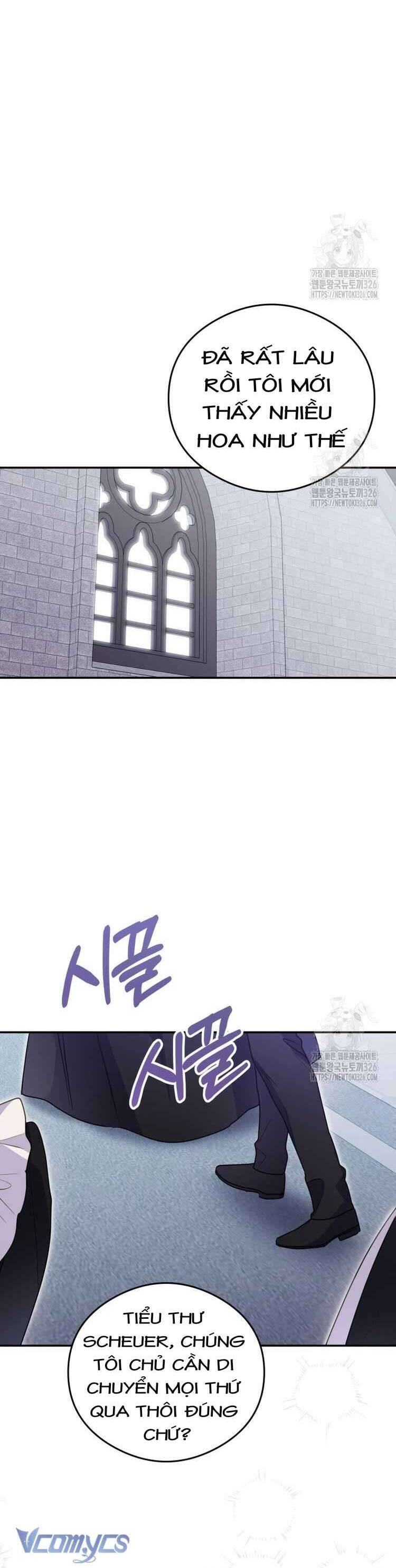 Ác Nữ Si Mê Đại Công Tước: Chapter 12