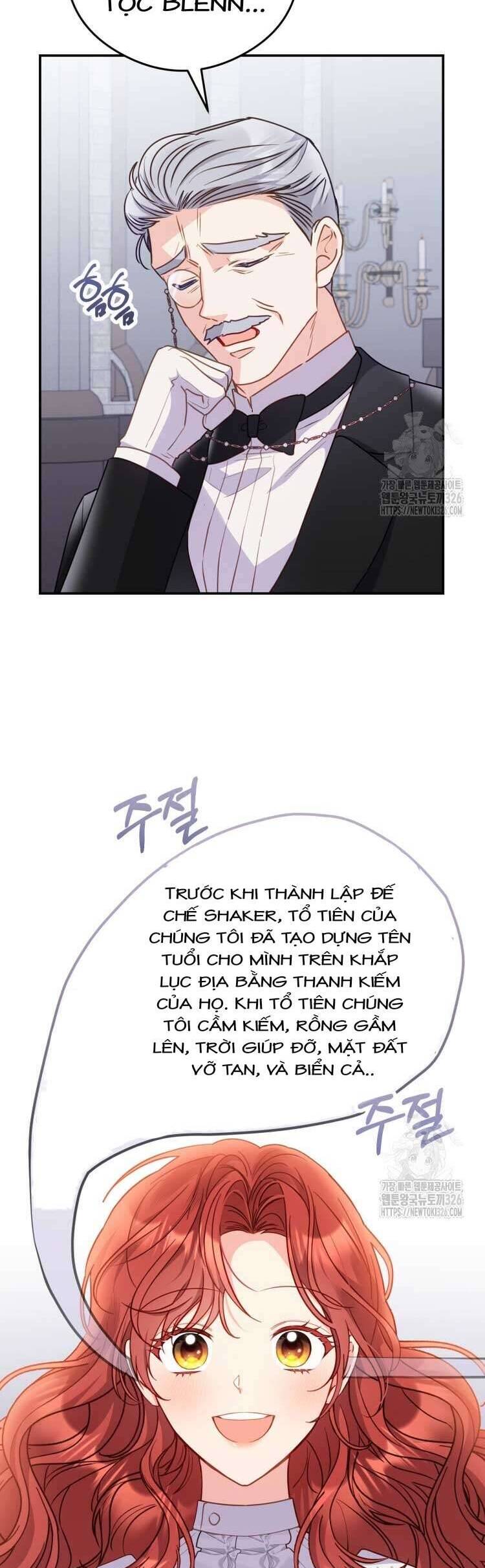 Ác Nữ Si Mê Đại Công Tước: Chapter 12