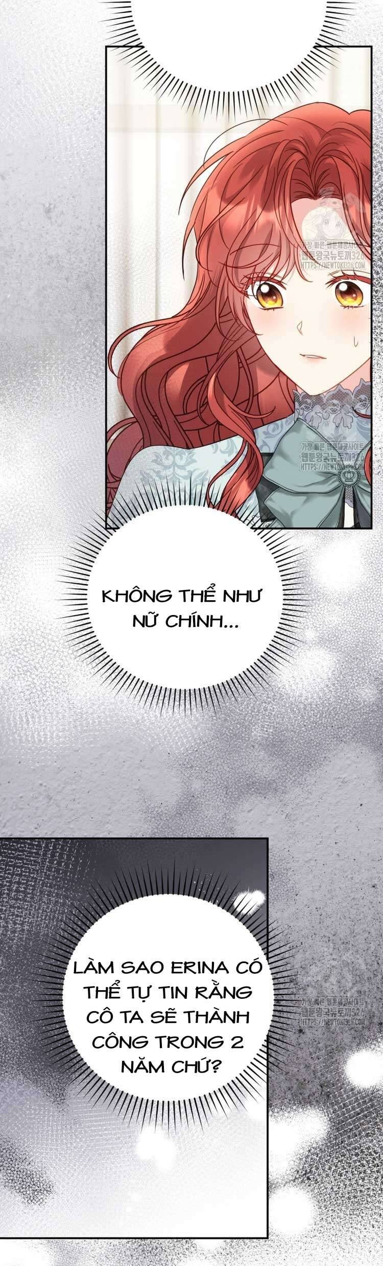 Ác Nữ Si Mê Đại Công Tước: Chapter 14