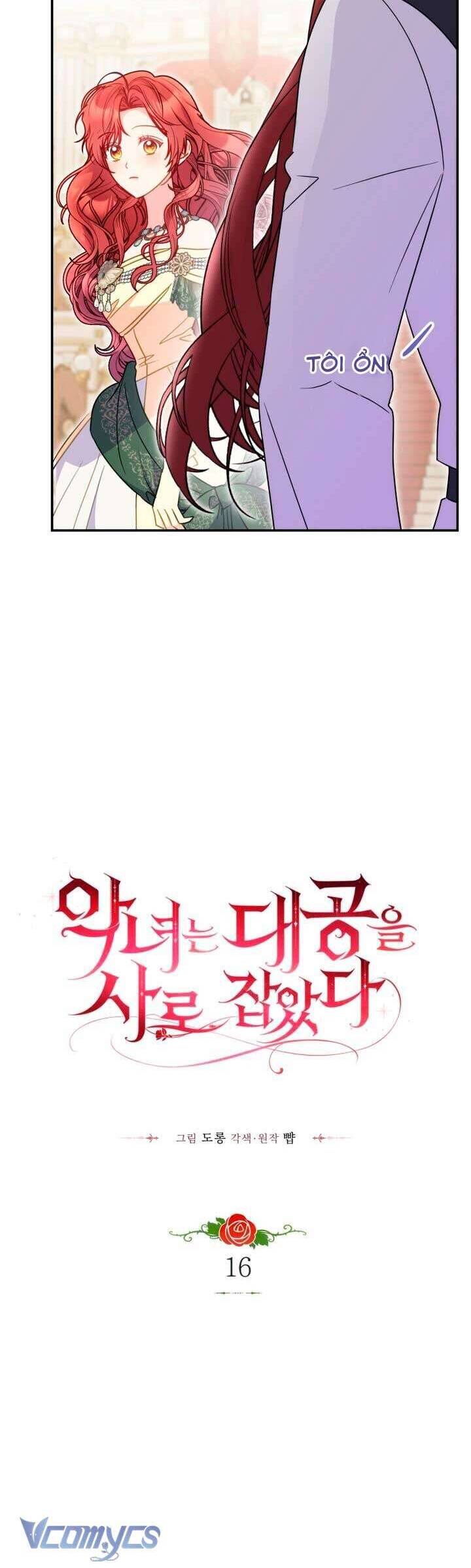 Ác Nữ Si Mê Đại Công Tước: Chapter 16