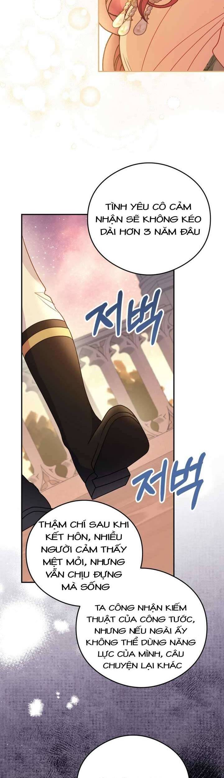 Ác Nữ Si Mê Đại Công Tước: Chapter 17