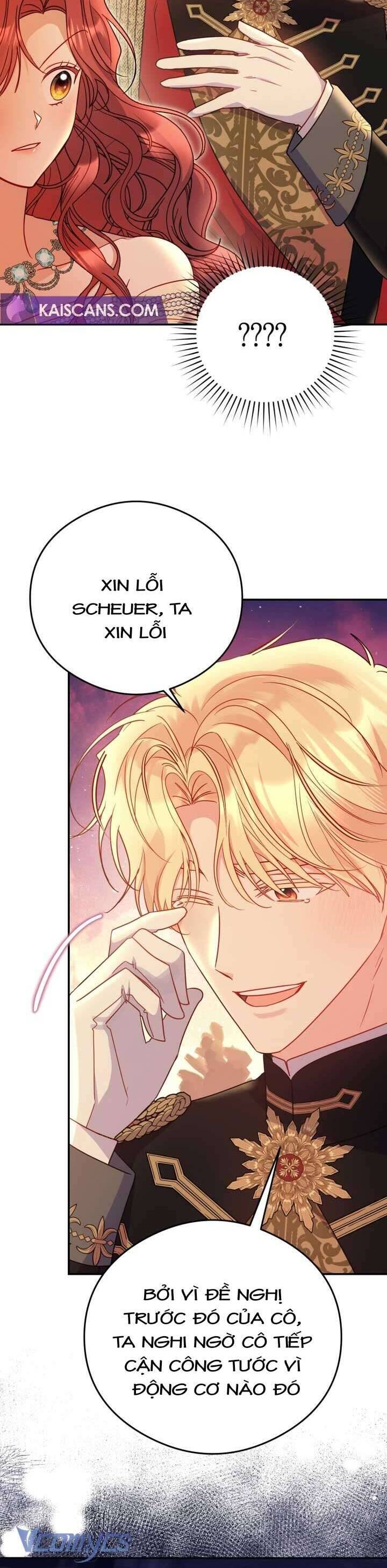 Ác Nữ Si Mê Đại Công Tước: Chapter 17