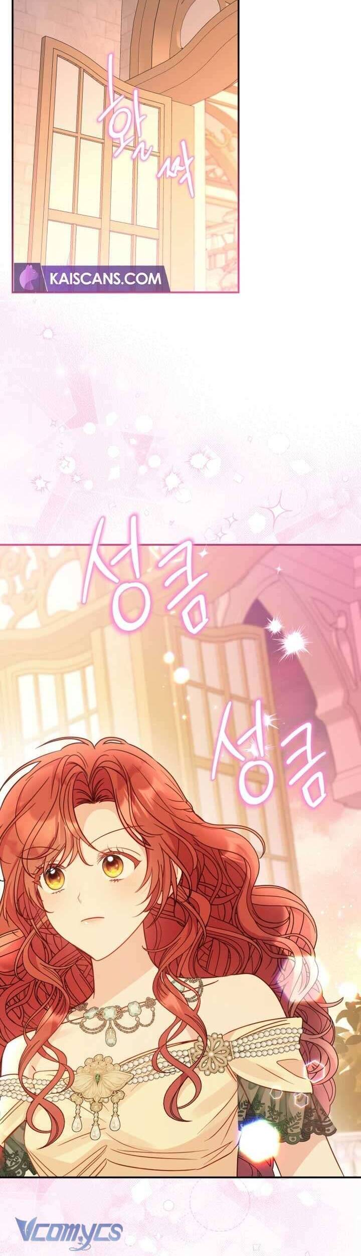 Ác Nữ Si Mê Đại Công Tước: Chapter 17