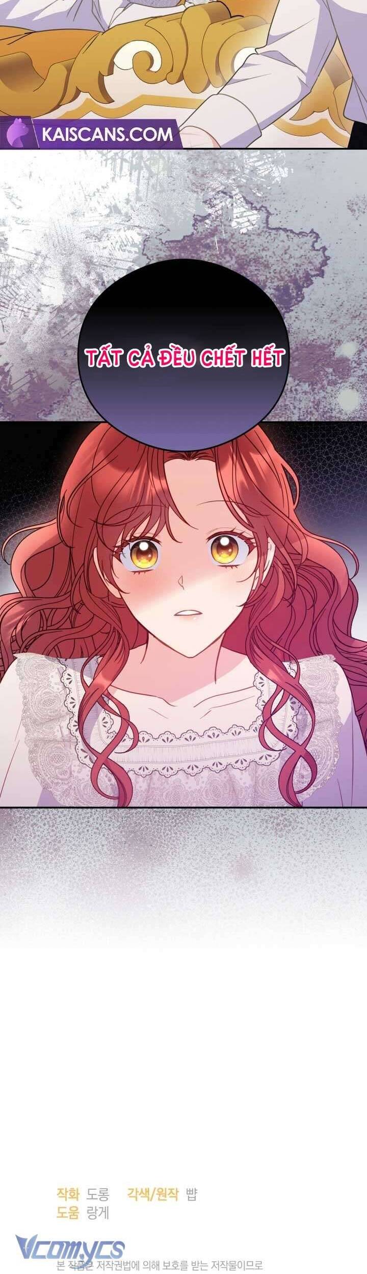 Ác Nữ Si Mê Đại Công Tước: Chapter 18