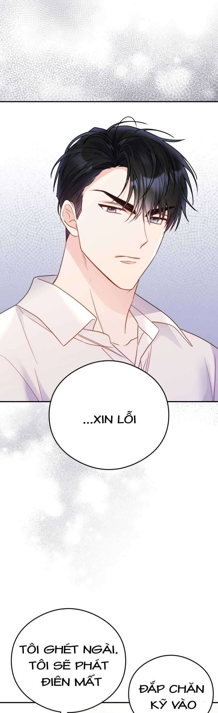 Ác Nữ Si Mê Đại Công Tước: Chapter 19