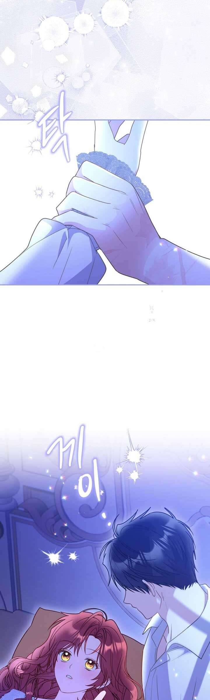 Ác Nữ Si Mê Đại Công Tước: Chapter 19