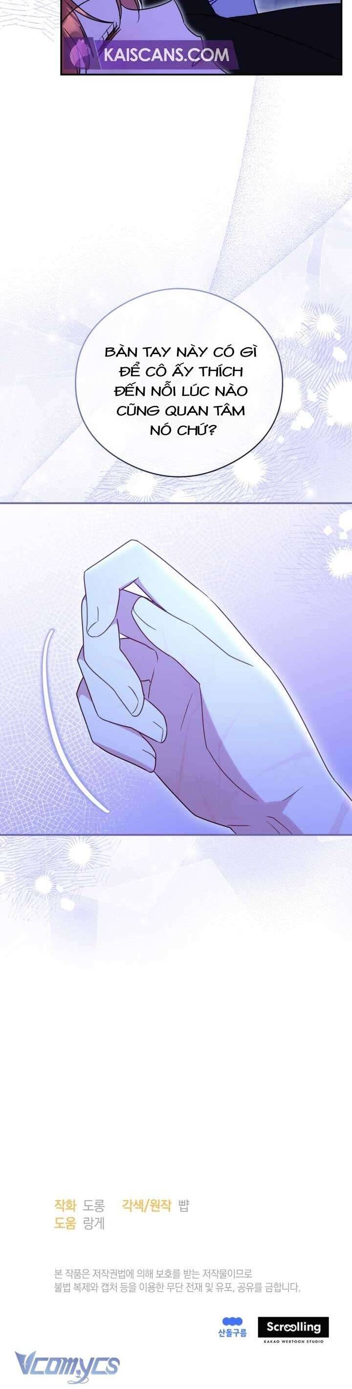 Ác Nữ Si Mê Đại Công Tước: Chapter 19