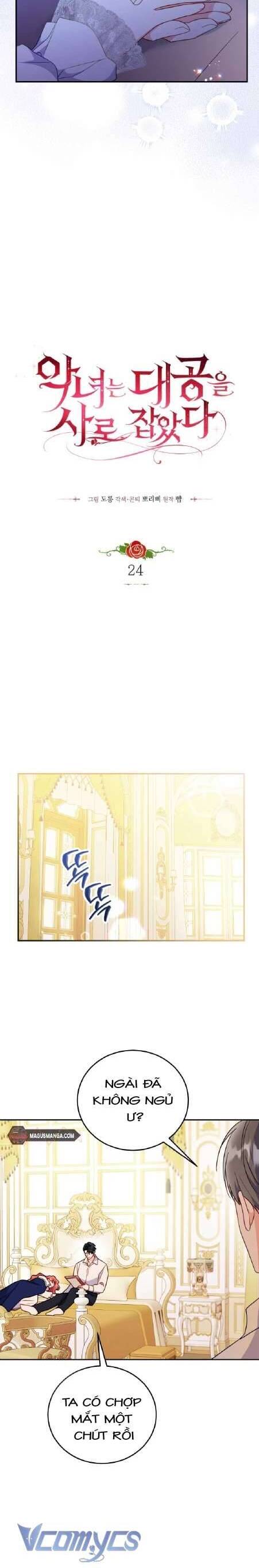 Ác Nữ Si Mê Đại Công Tước: Chapter 24