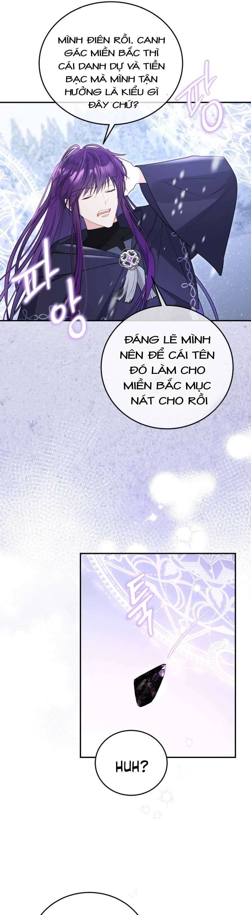 Ác Nữ Si Mê Đại Công Tước: Chapter 25