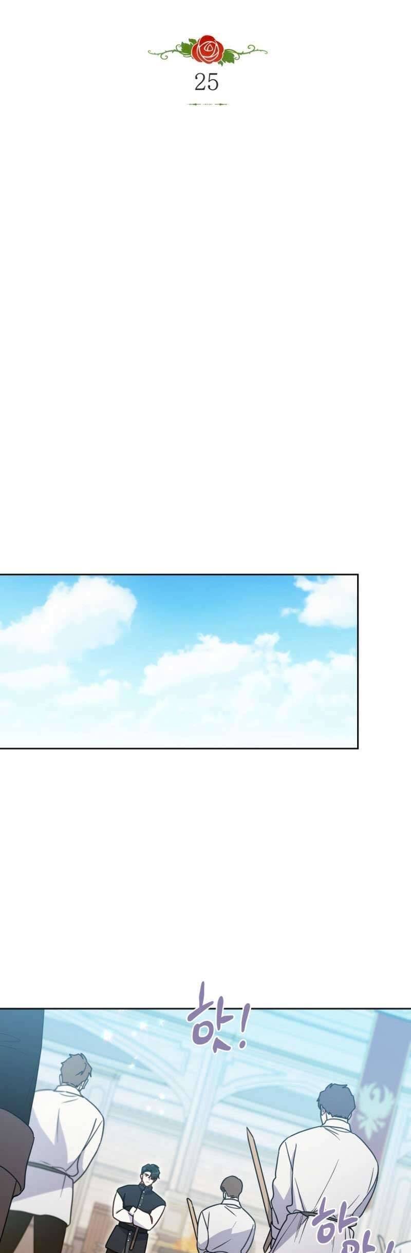 Ác Nữ Si Mê Đại Công Tước: Chapter 25