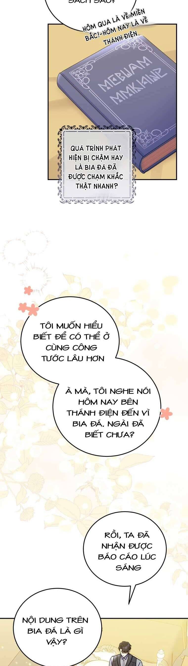 Ác Nữ Si Mê Đại Công Tước: Chapter 26