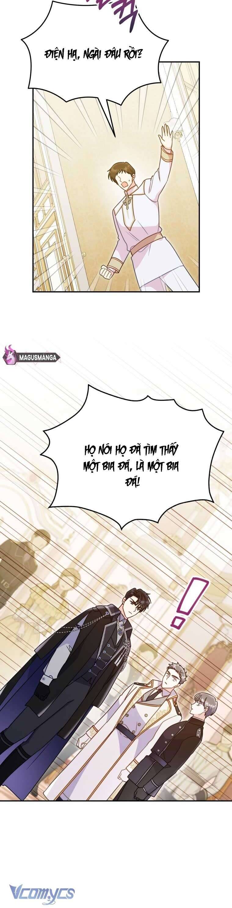 Ác Nữ Si Mê Đại Công Tước: Chapter 26