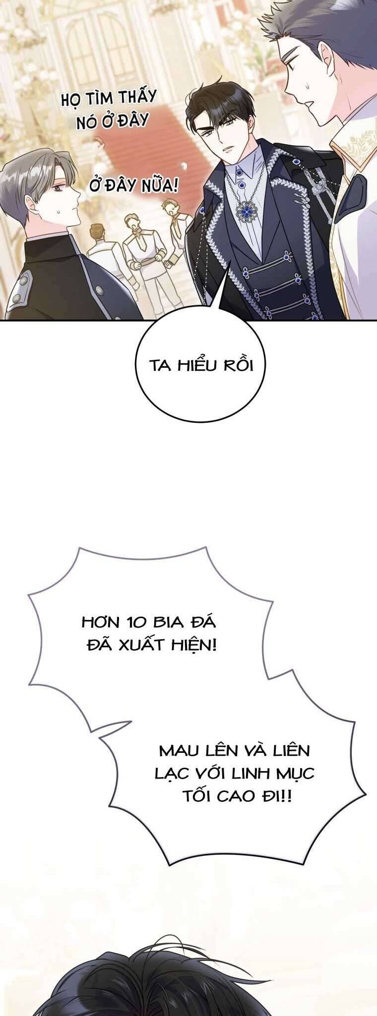 Ác Nữ Si Mê Đại Công Tước: Chapter 26