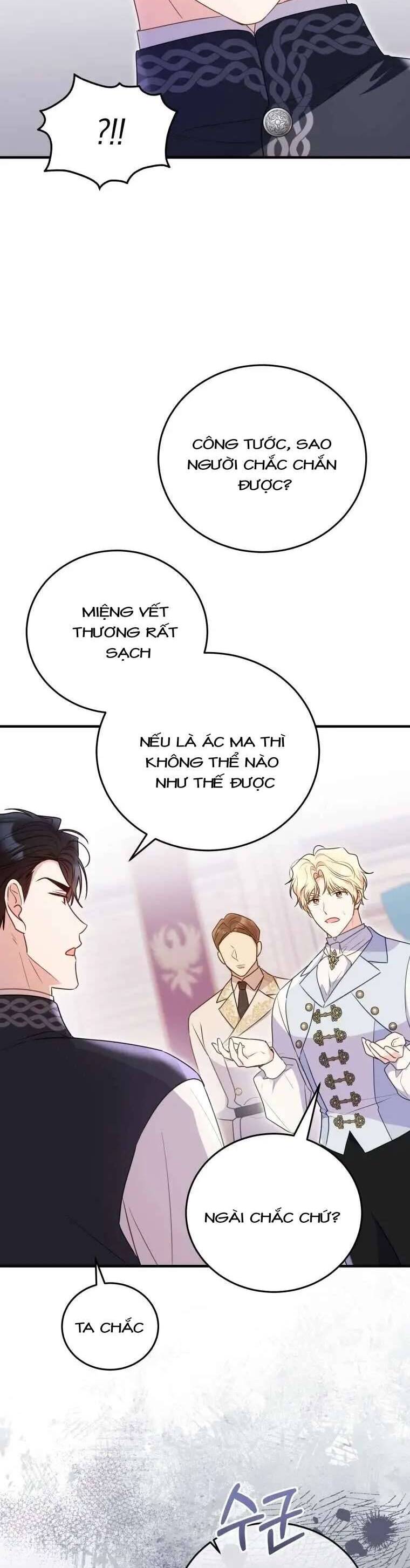 Ác Nữ Si Mê Đại Công Tước: Chapter 32